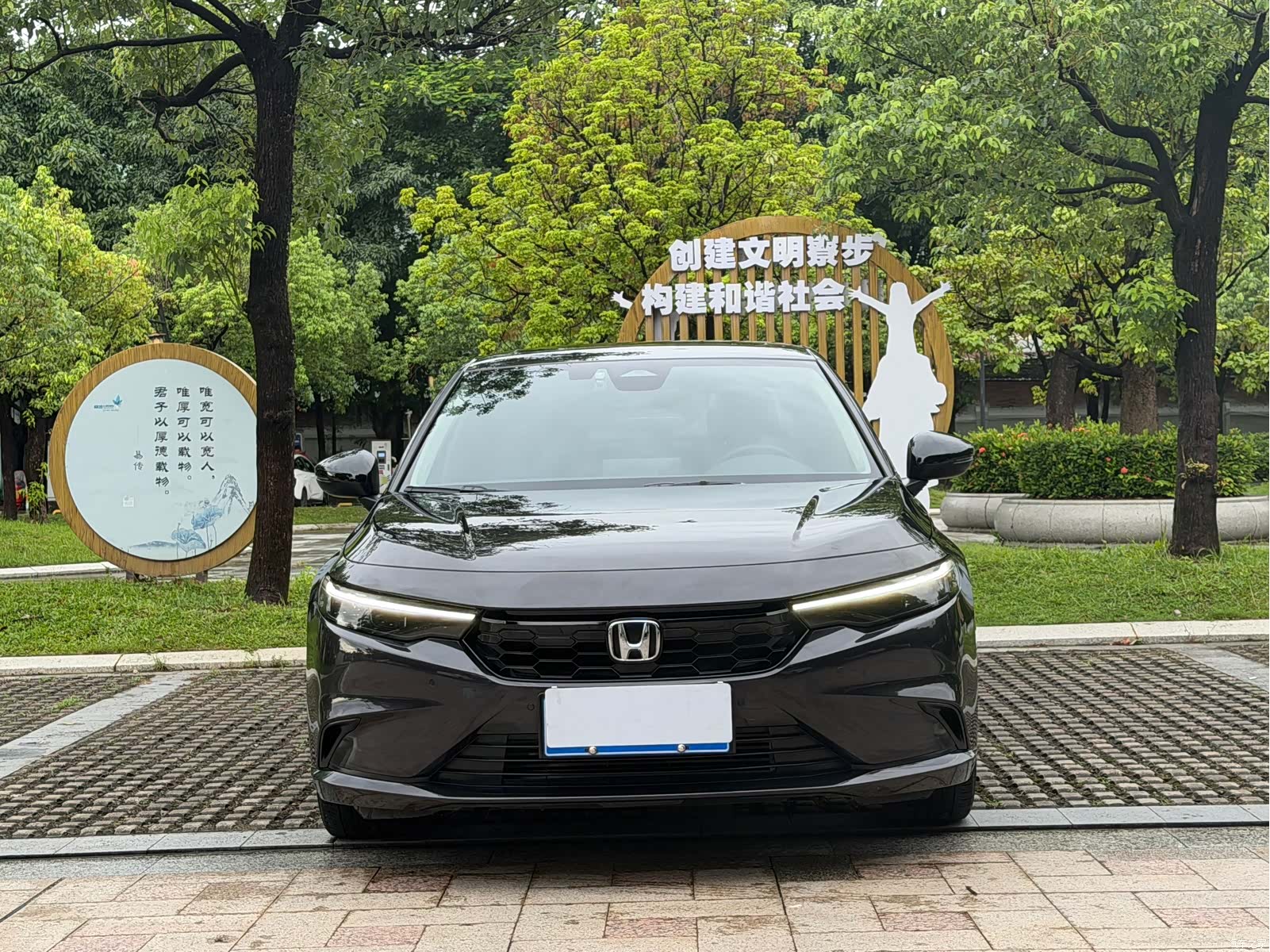 Honda Integra, 2024 2