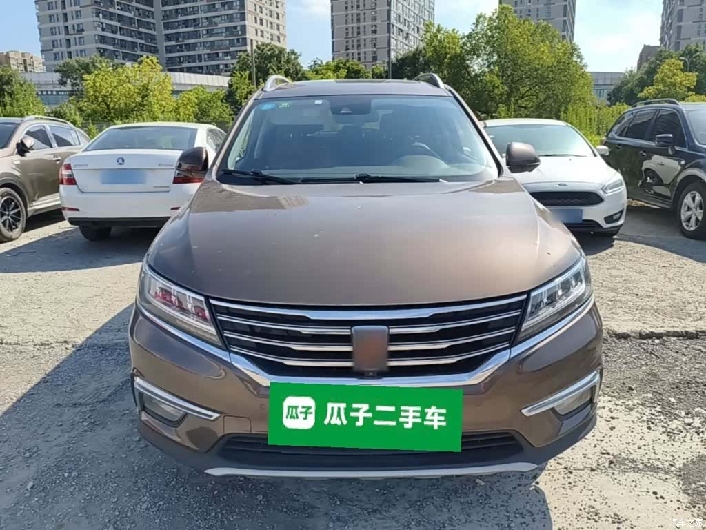 Roewe RX5, 2017 3