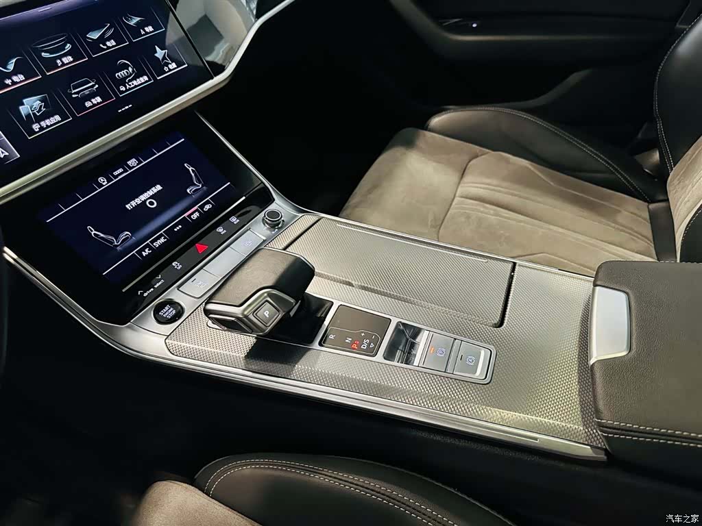 Audi A6L, 2024 11
