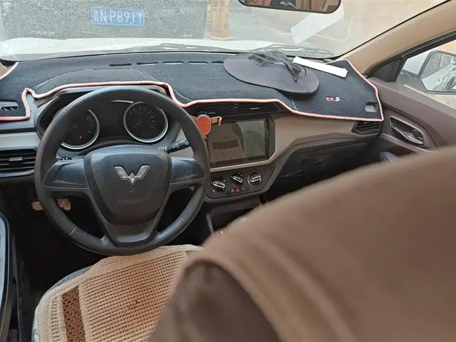 Wuling Wuling Hongguang