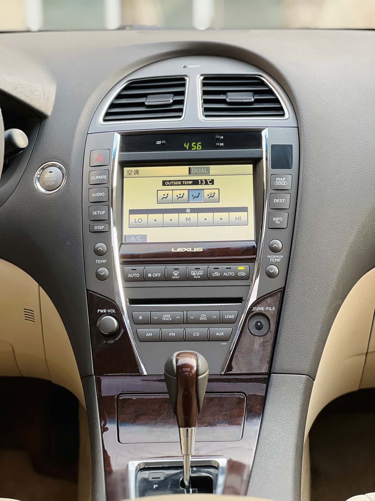 Lexus ES, 2010 7