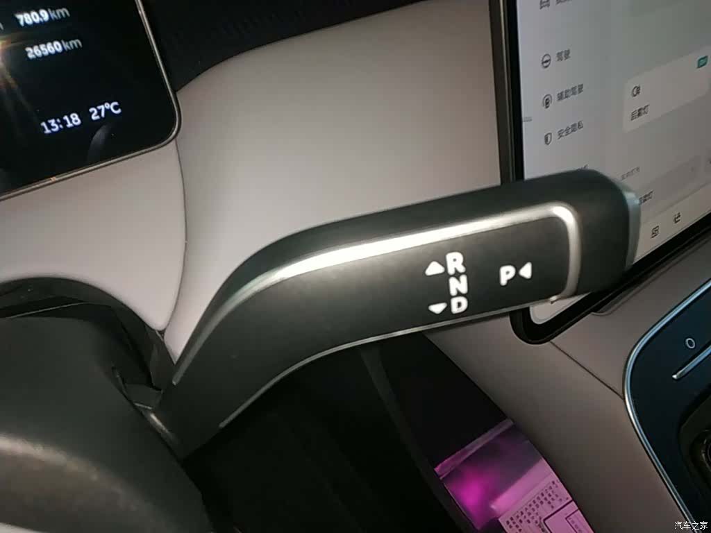 NIO ET5, 2025 14