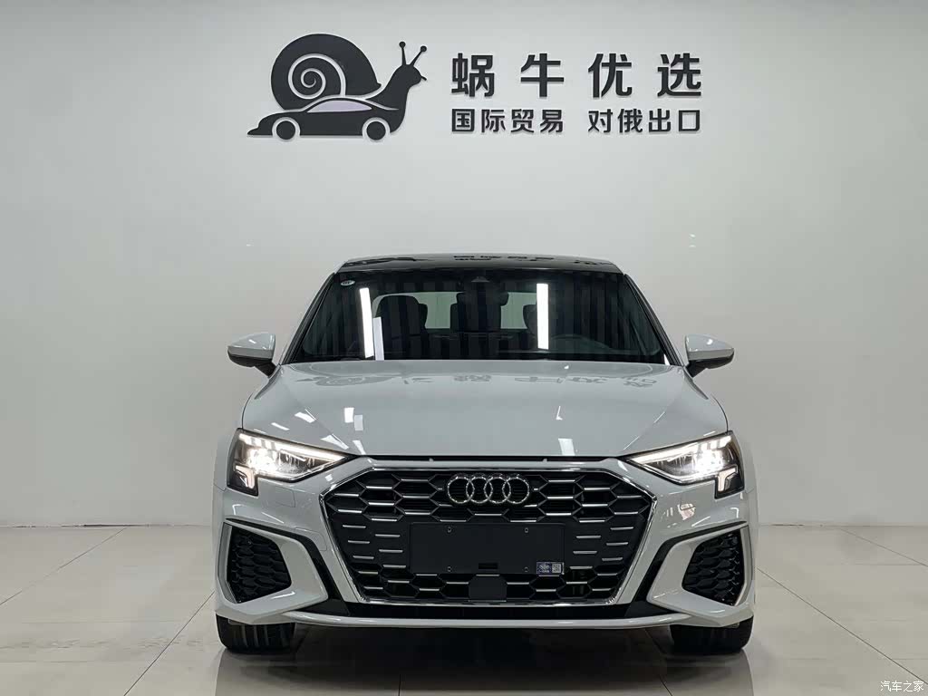 Audi A3, 2023 2