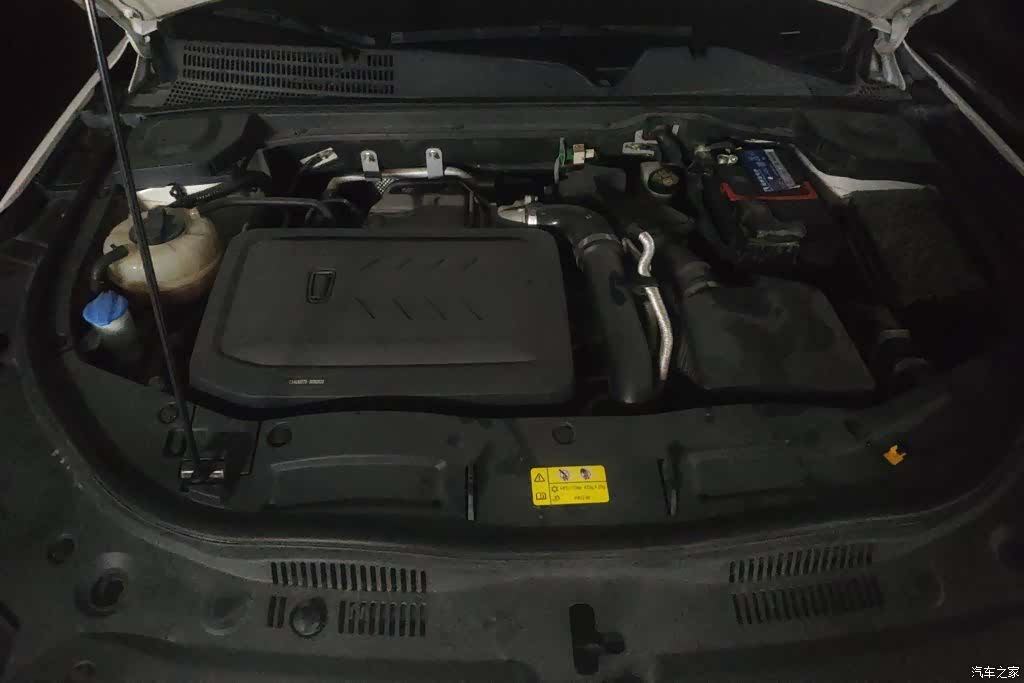 Bestune B70, 2022 10