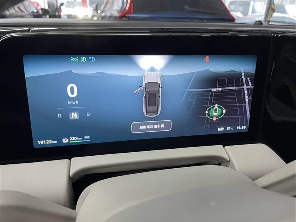 Leapmotor C11 Leapmotor C11