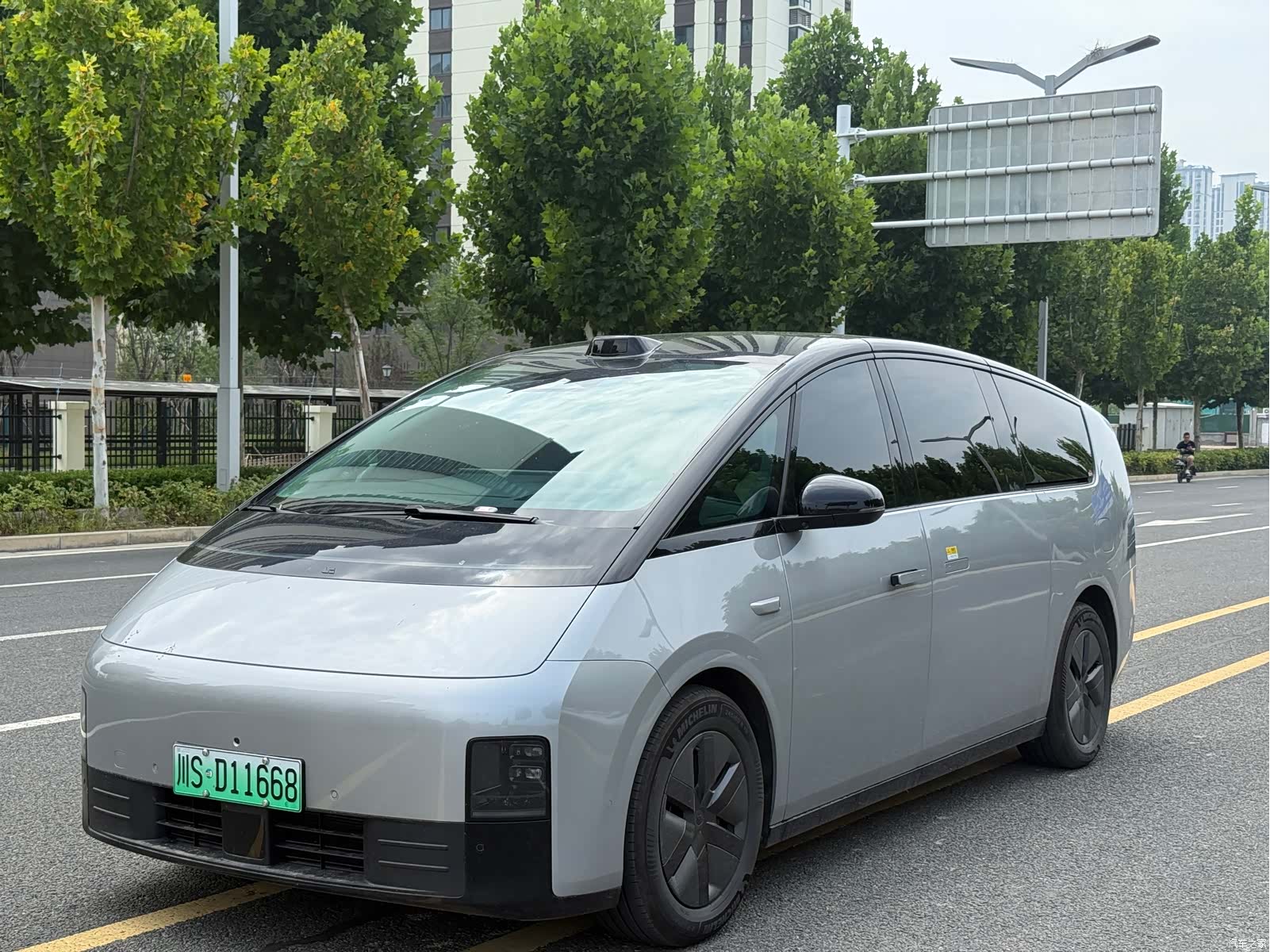 Li Auto MEGA, 2024 3