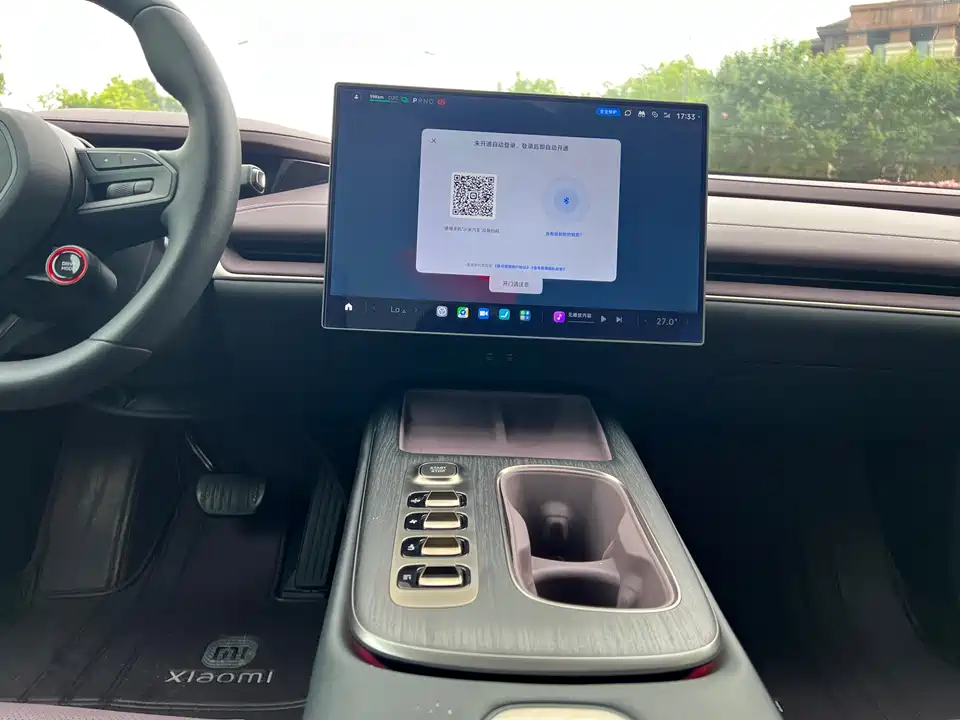 Xiaomi Xiaomi SU7