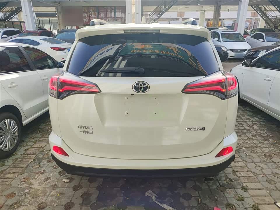 Toyota RAV4 Rongfang