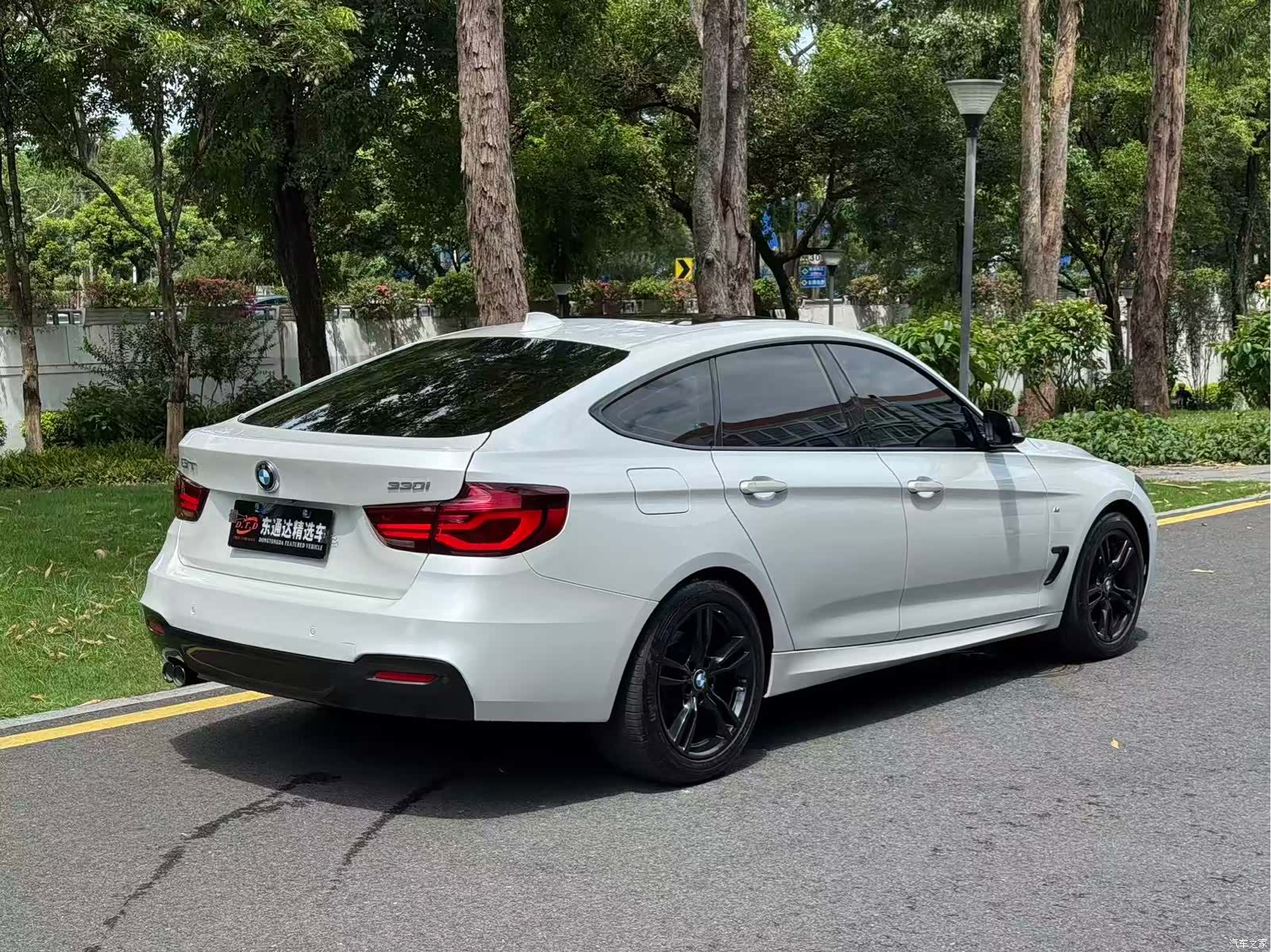 BMW 3 Series, 2021 15