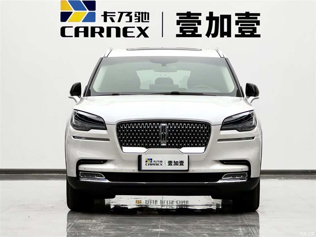 Lincoln Aviator, 2023 2