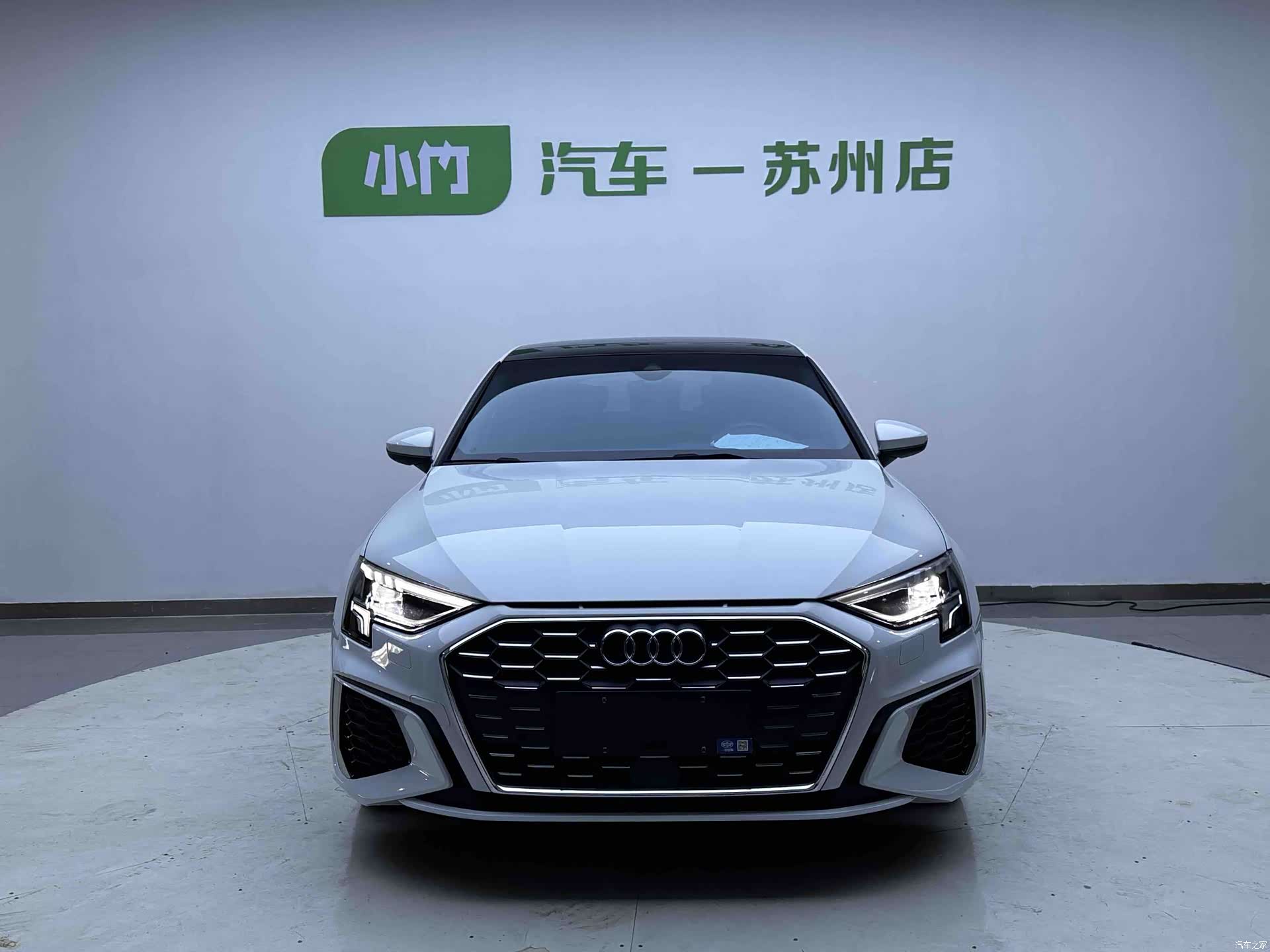 Audi A3, 2023 2