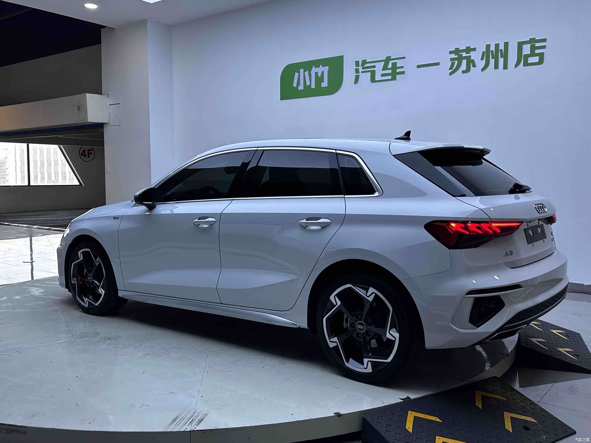 Audi A3, 2023 4