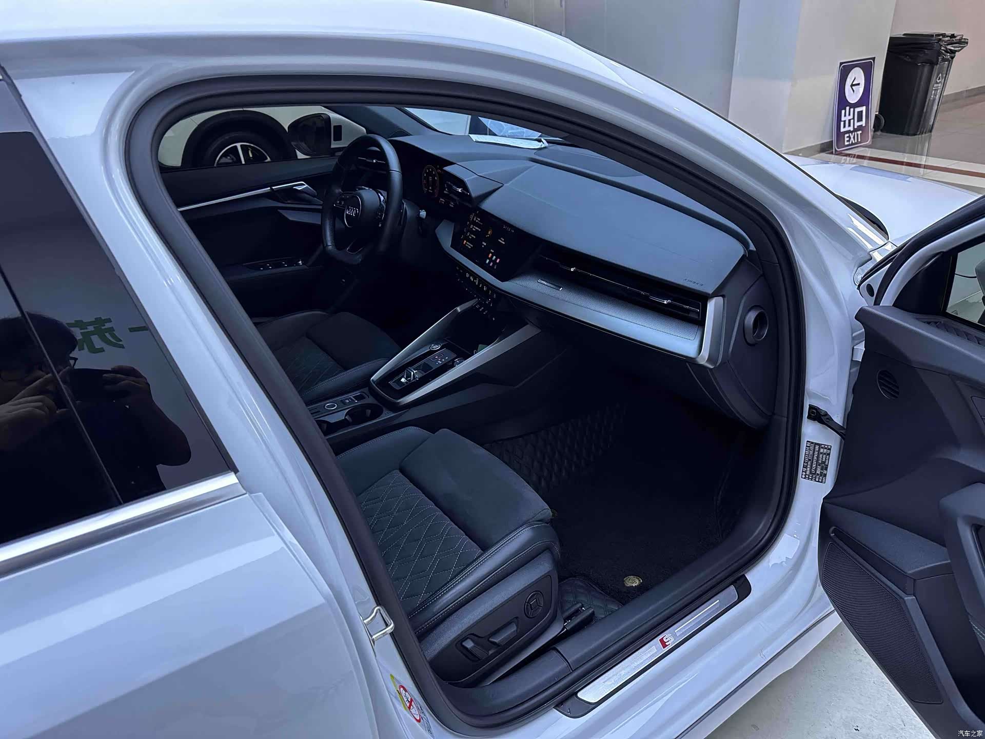 Audi A3, 2023 11