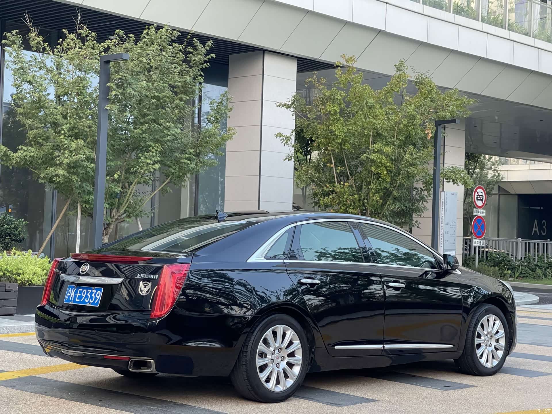 Cadillac XTS, 2014 4