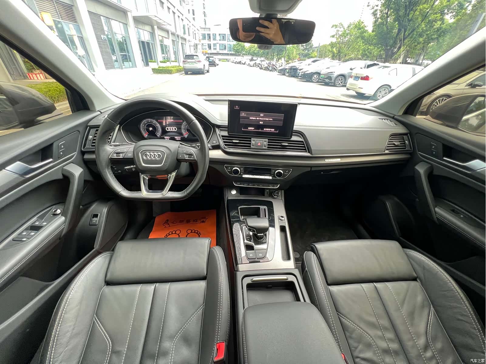 Audi Q5L, 2022 9