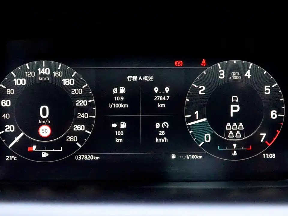 Land Rover Discover sports