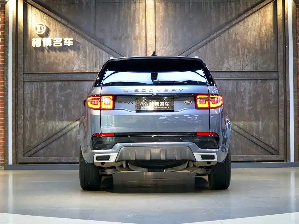 Land Rover Discover sports