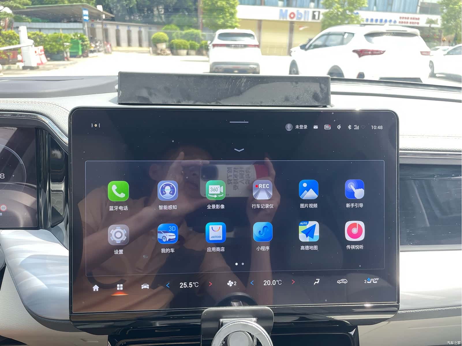 Trumpchi GS8, 2022 31