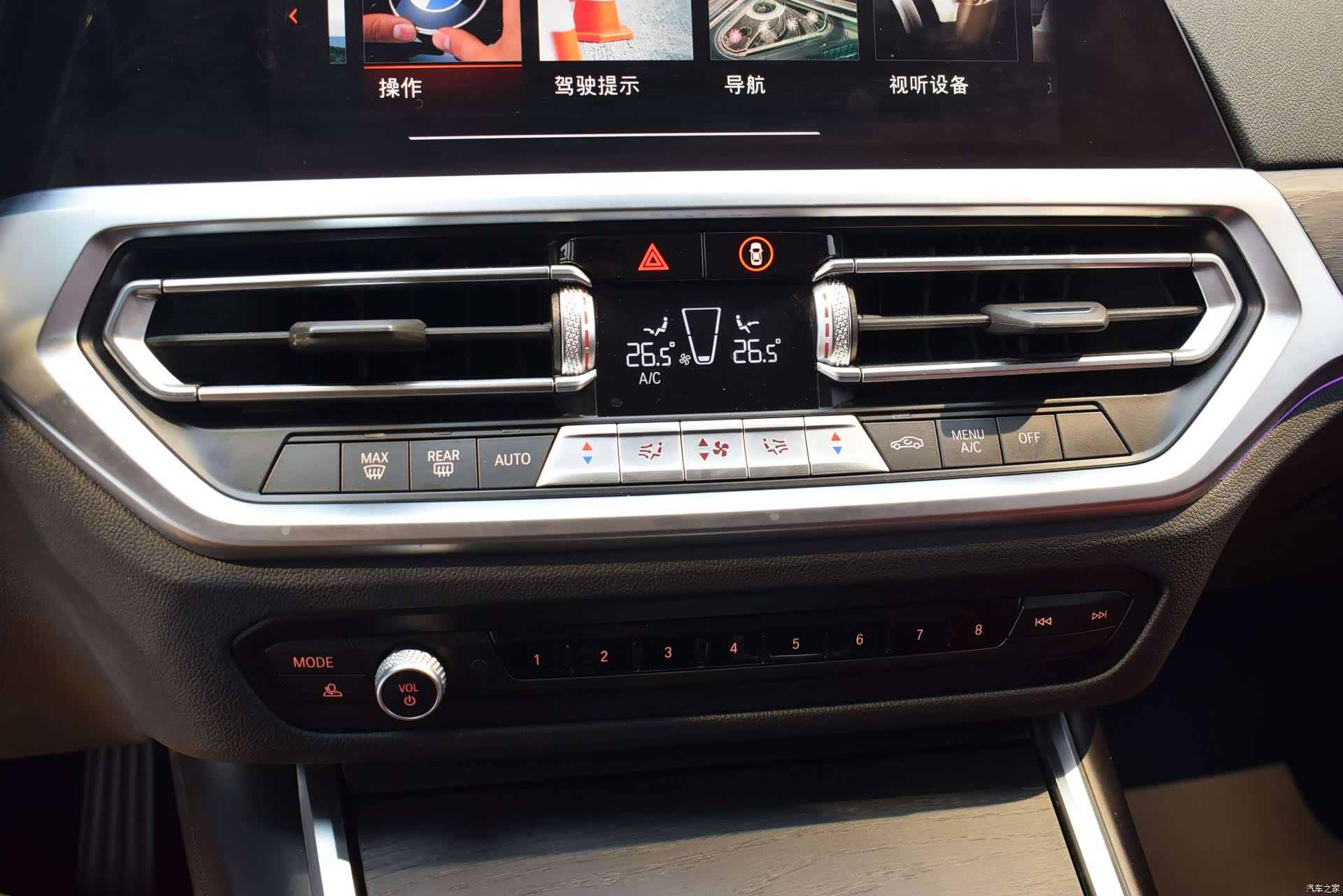 BMW 4 Series, 2023 9