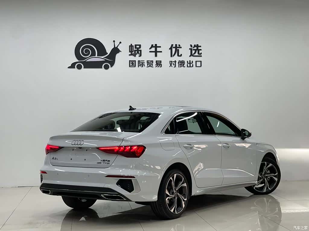 Audi A3, 2023 6