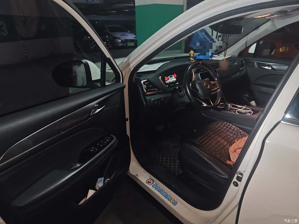 GAC GS4, 2022 17