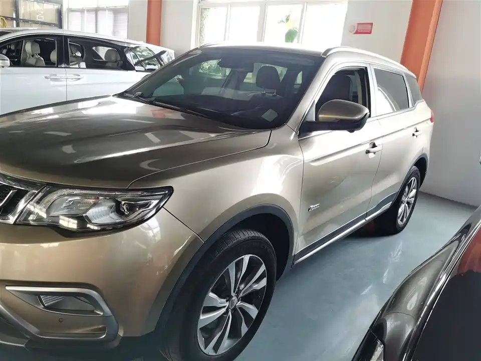 Geely Atlas