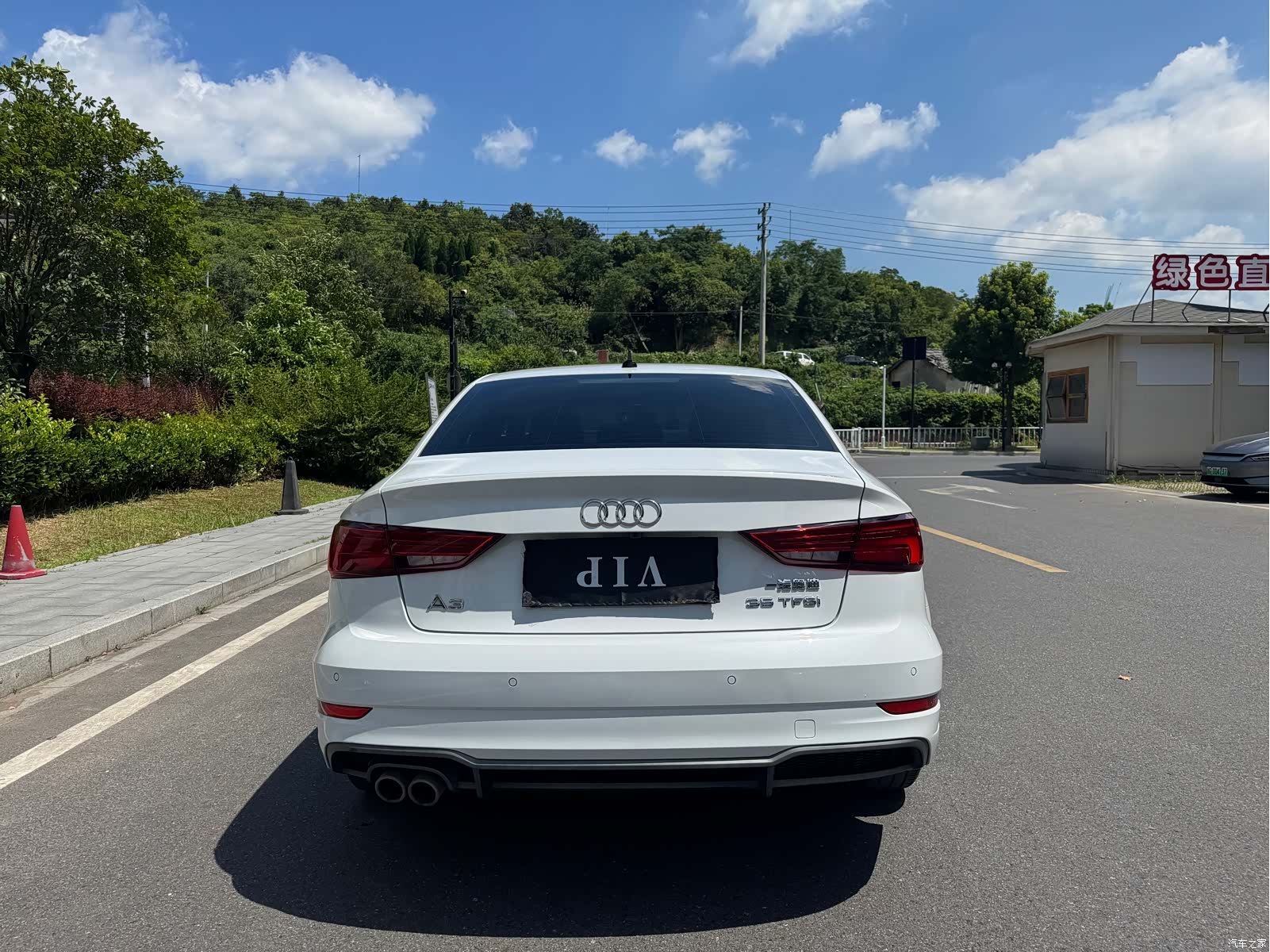 Audi A3, 2020 7