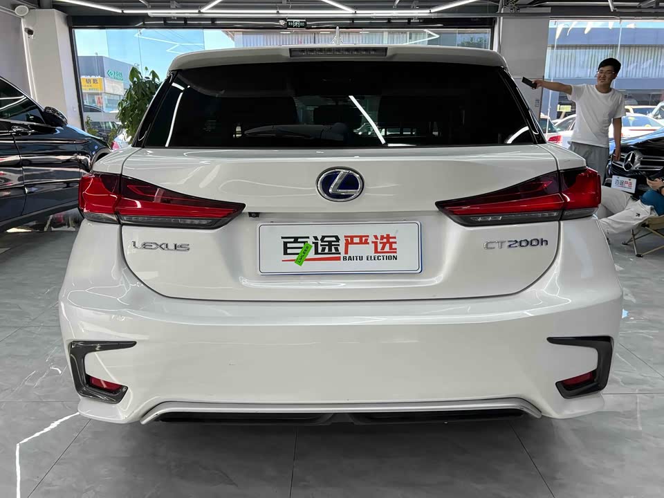 Lexus CT