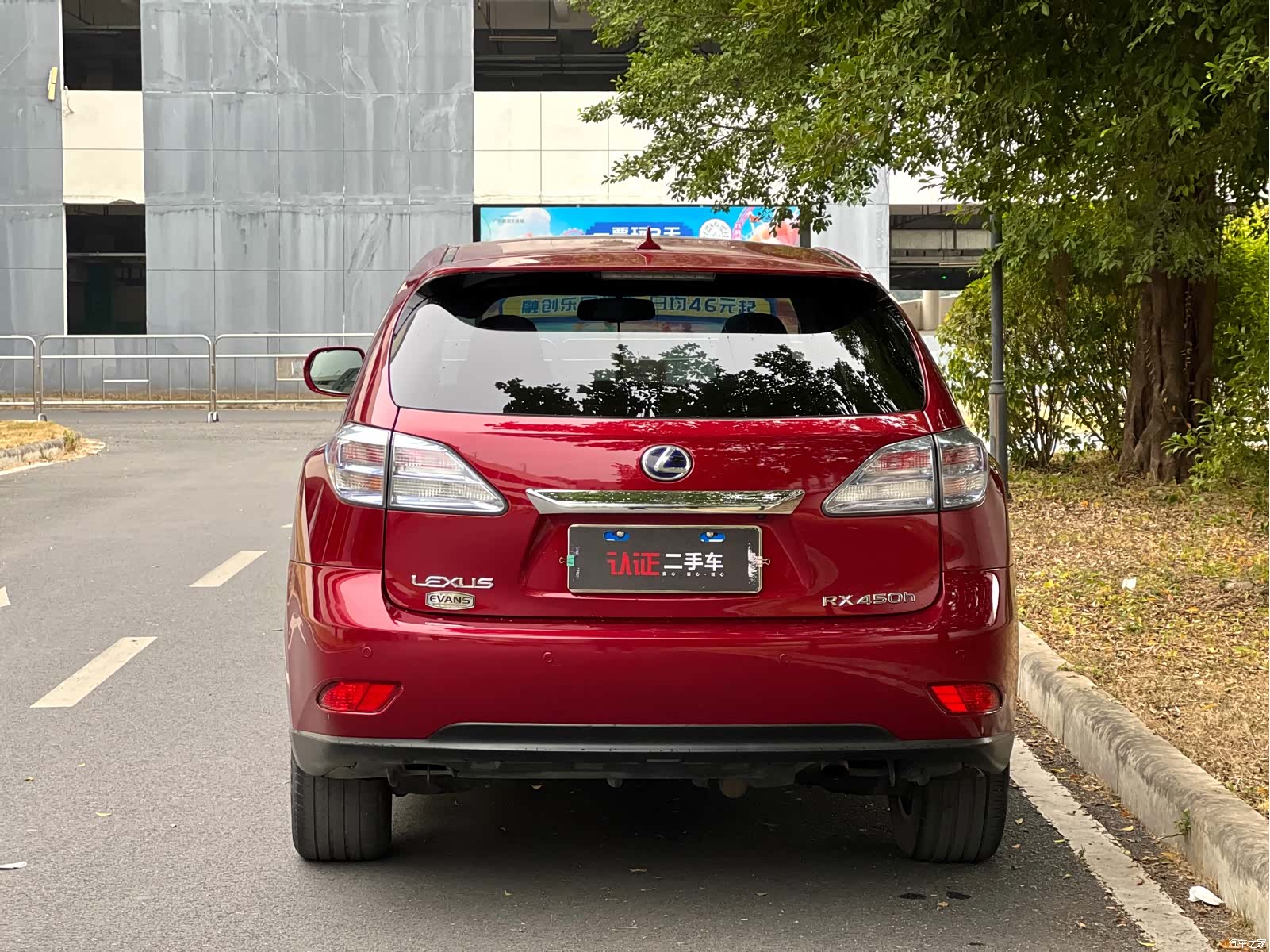 Lexus RX, 2011 3