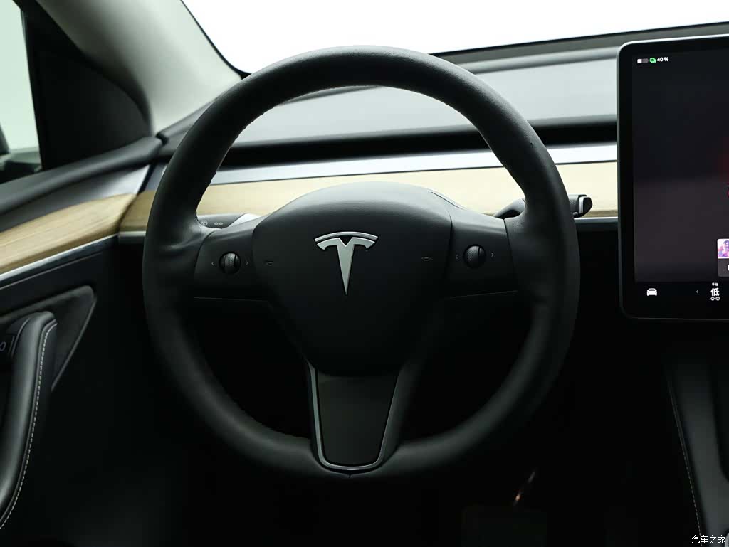 Tesla Model Y, 2023 16