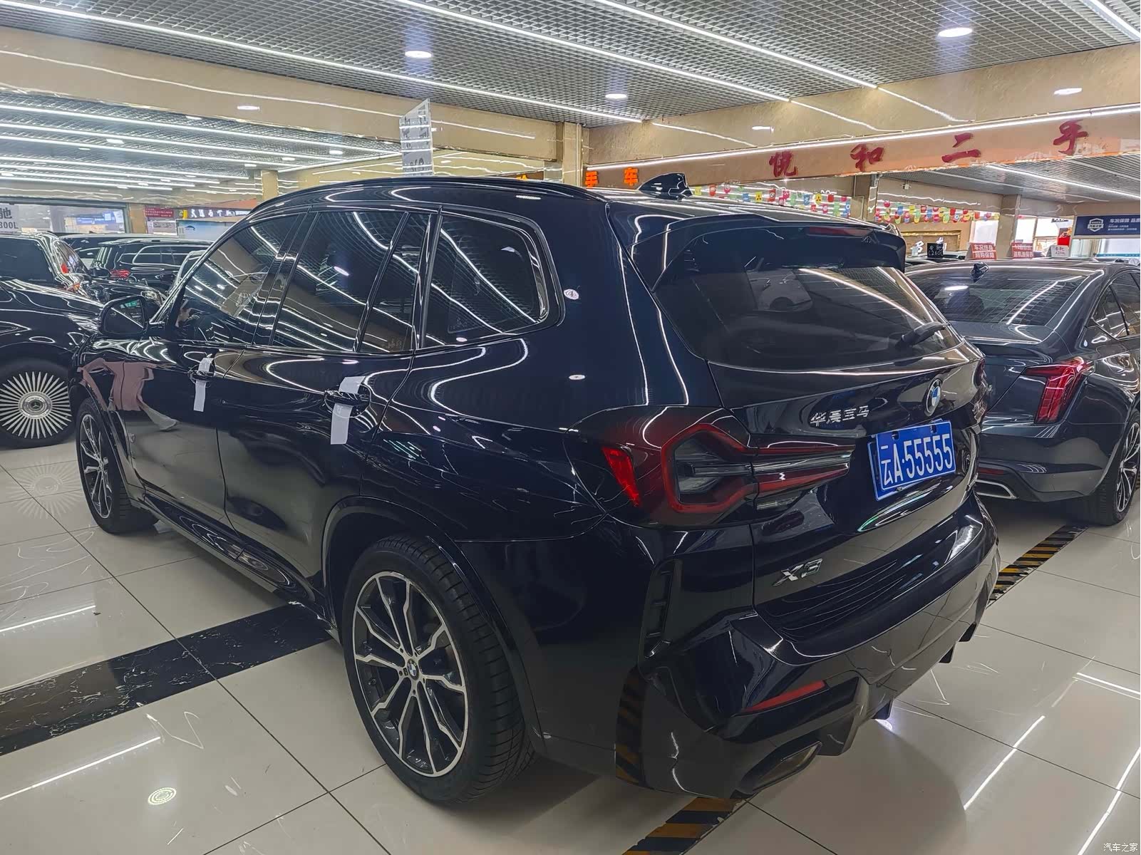 BMW X3, 2022 7