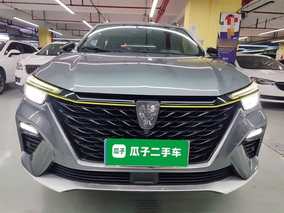 Roewe RX5