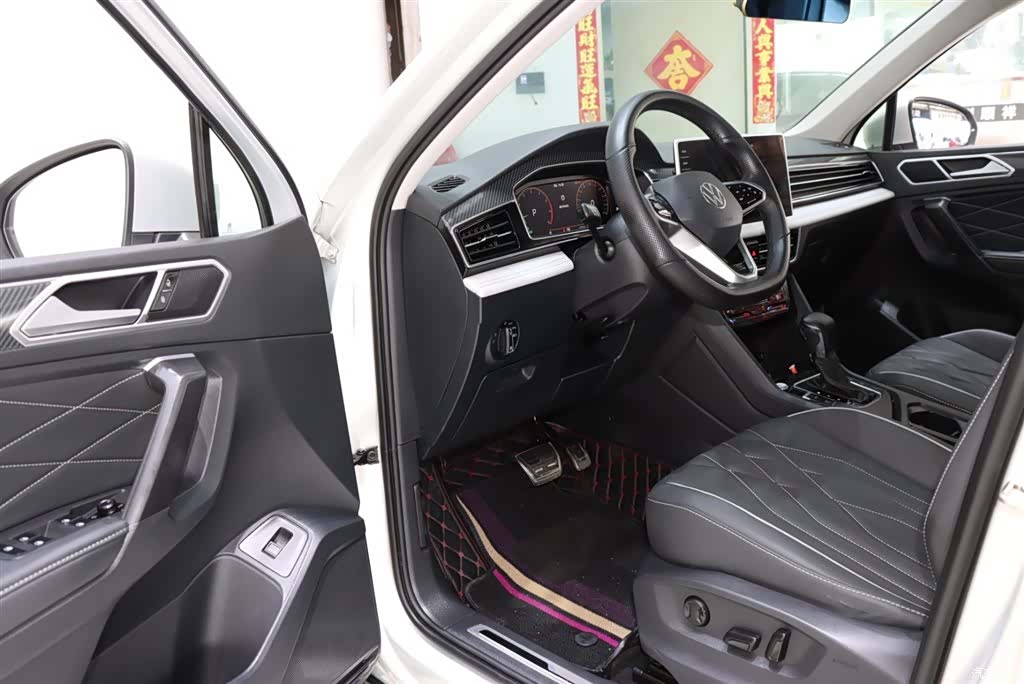Volkswagen Tiguan L, 2022 9