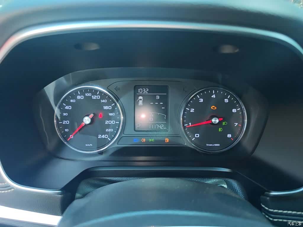 Roewe RX5, 2020 12