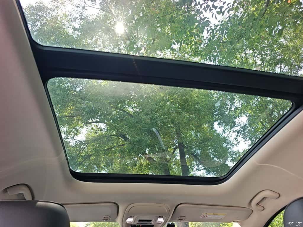 Buick Envision Plus, 2022 18