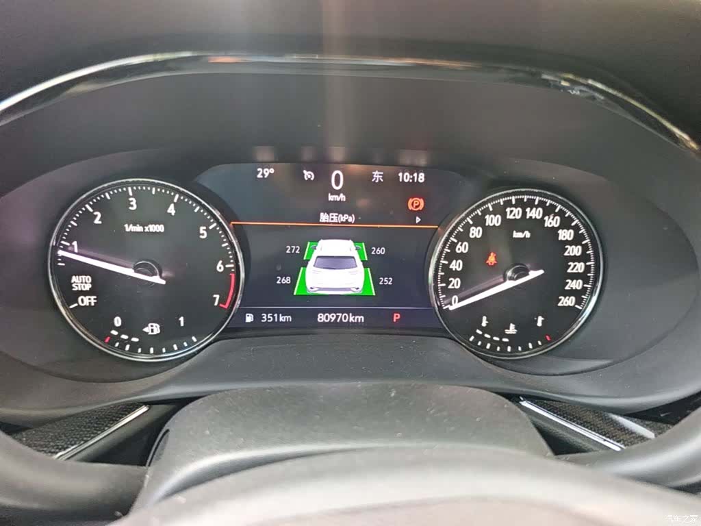 Buick Envision Plus, 2022 12