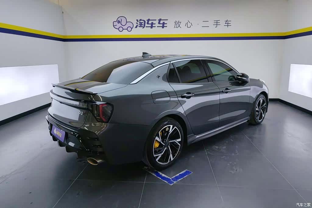 Lynk & Co 02, 2023 3