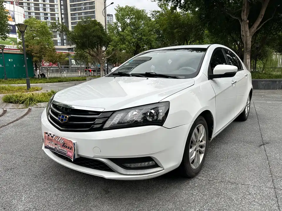 Geely Emgrand
