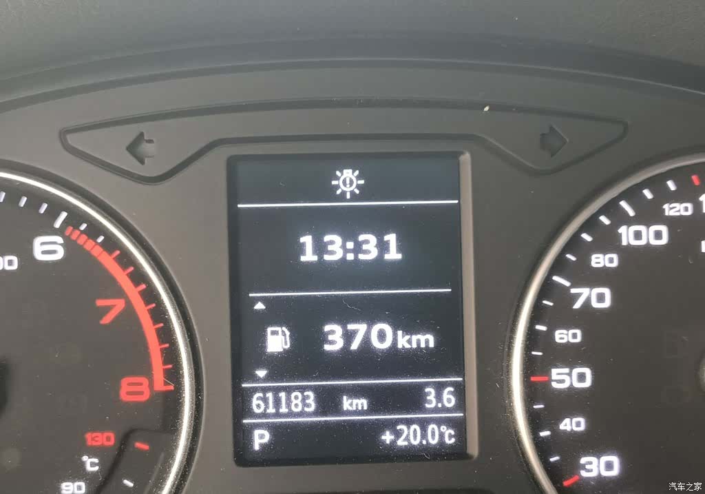 Audi A3, 2018 14