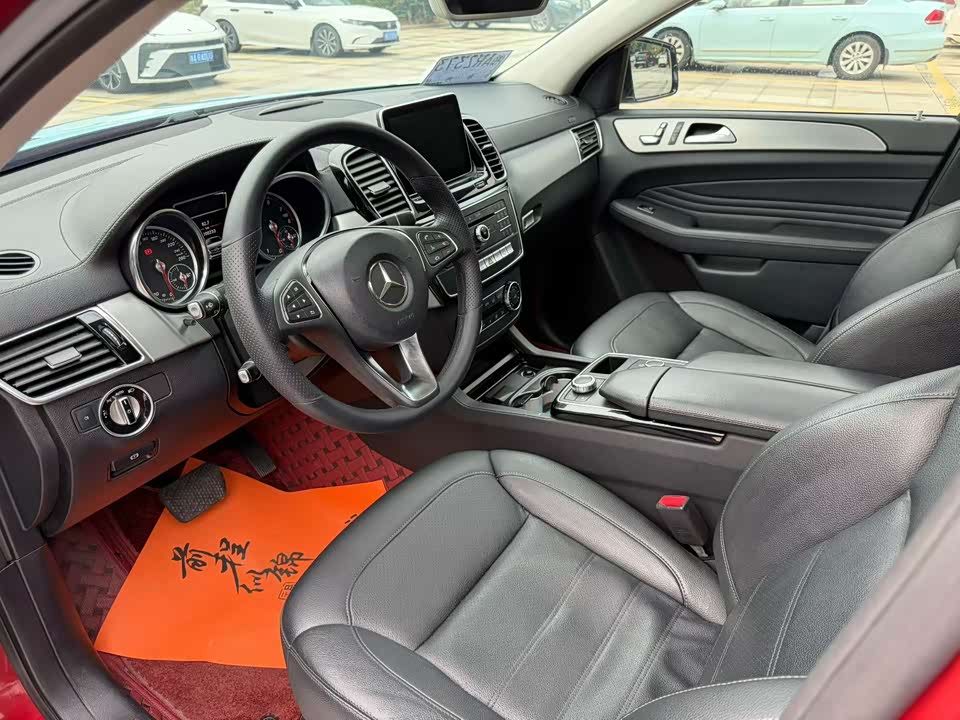 Mercedes-Benz GLE coupe