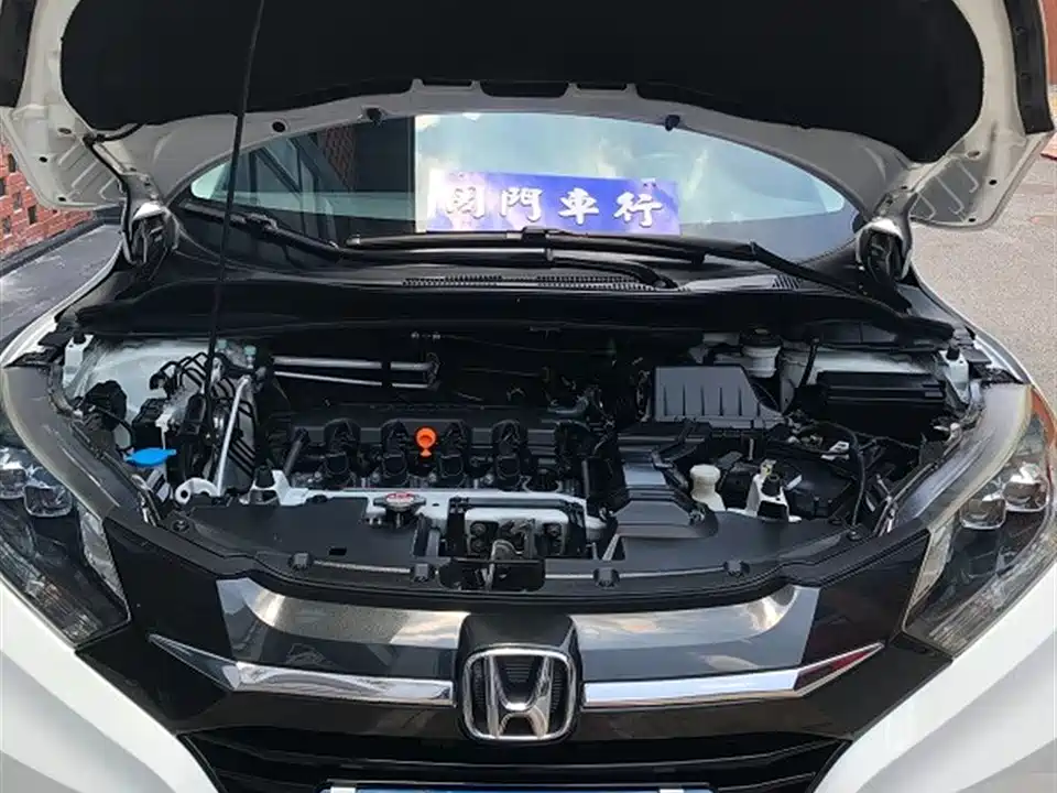 Honda Binzhi Honda Binzhi