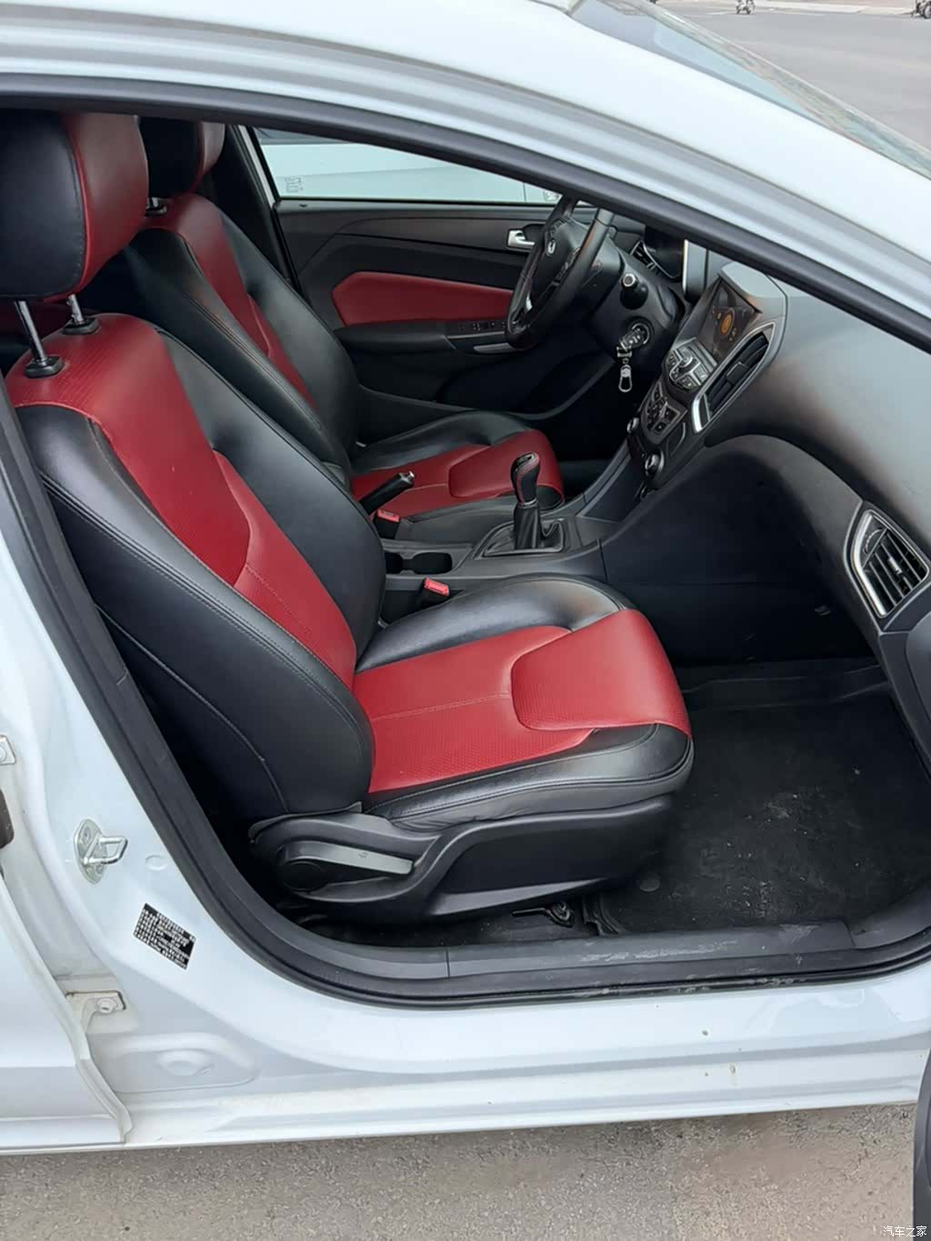Chery 5, 2018 23