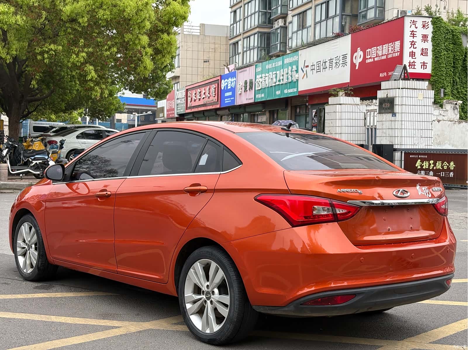 Chery 5, 2017 12