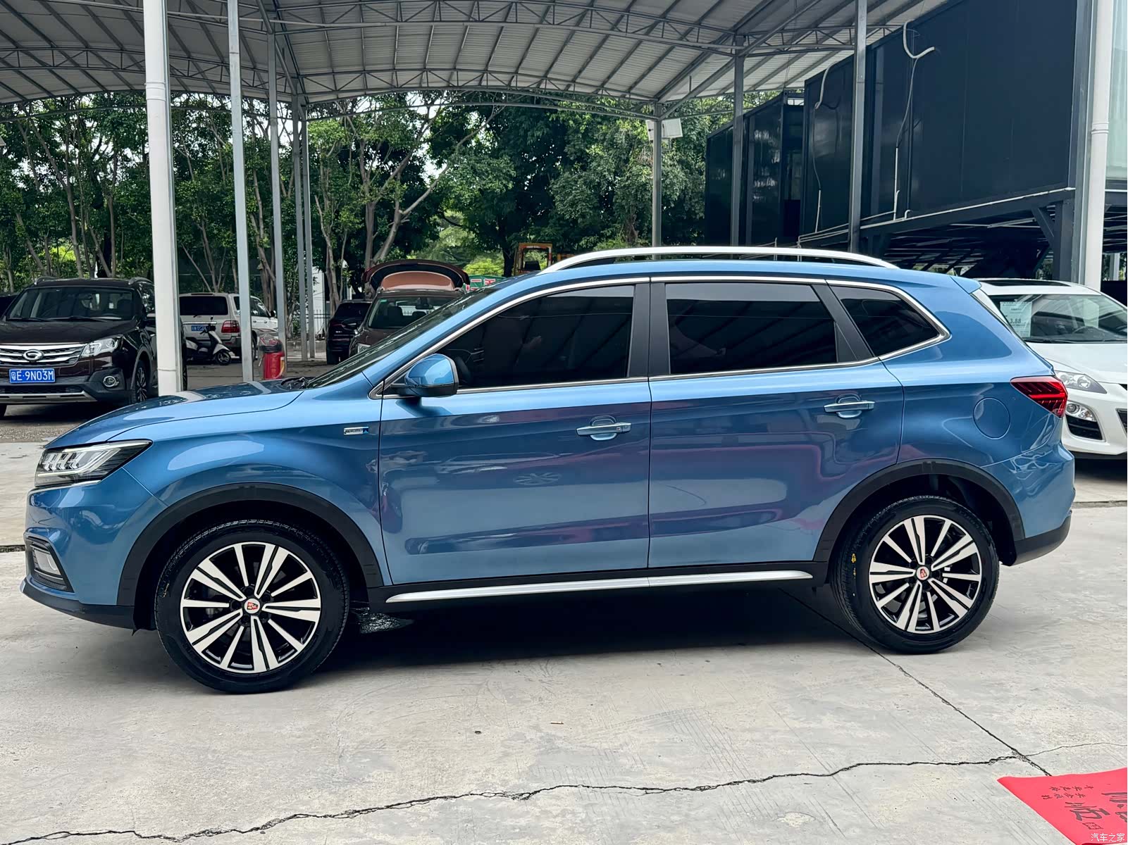 Roewe RX5, 2019 28