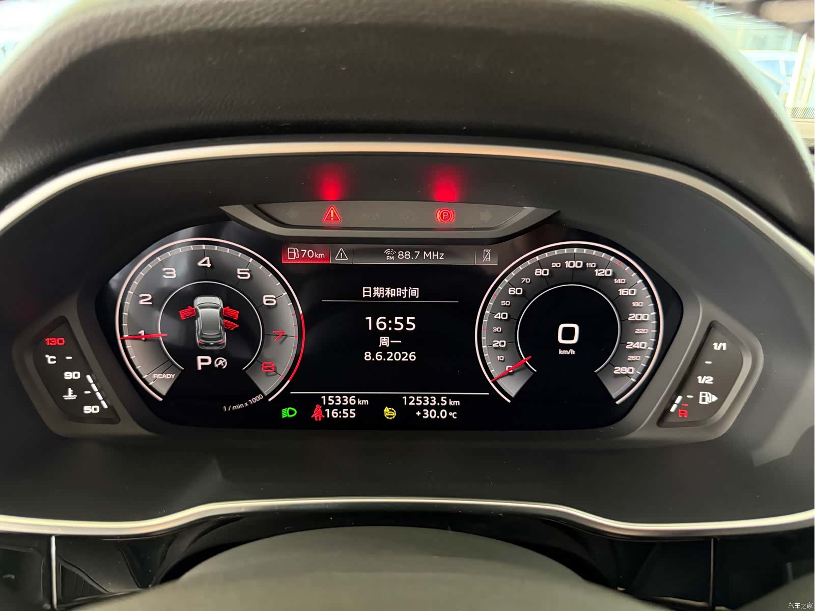 Audi Q3, 2022 13
