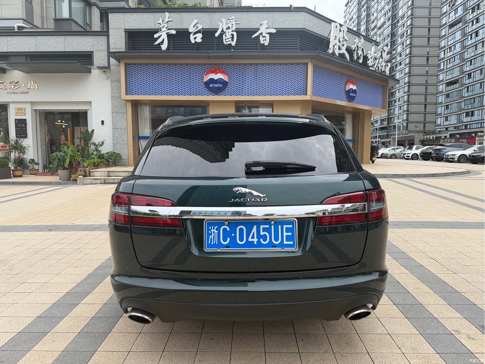 Jaguar XF, 2015 11