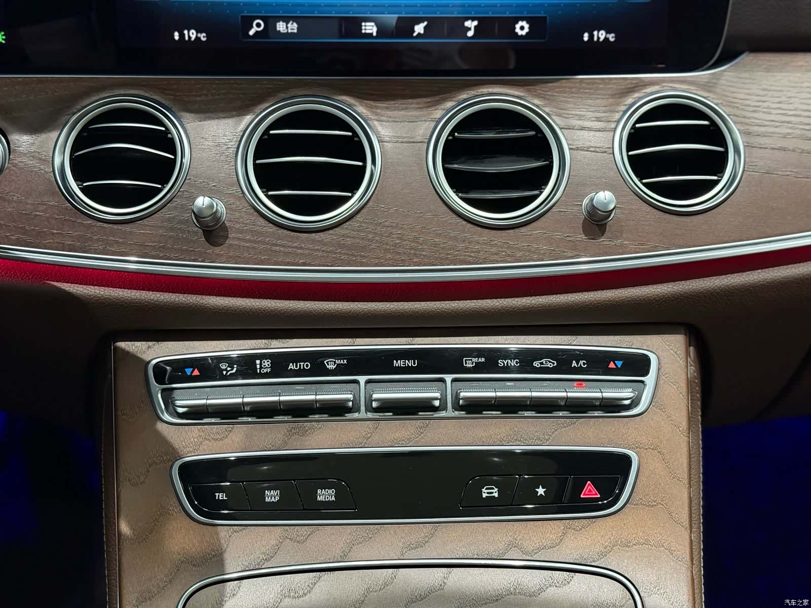 Mercedes-Benz E-Class, 2022 8