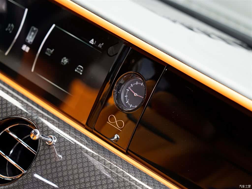 Rolls-Royce Ghost, 2023 20