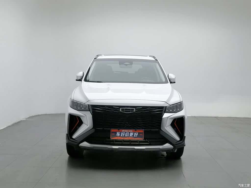 Geely Boyue, 2022 3