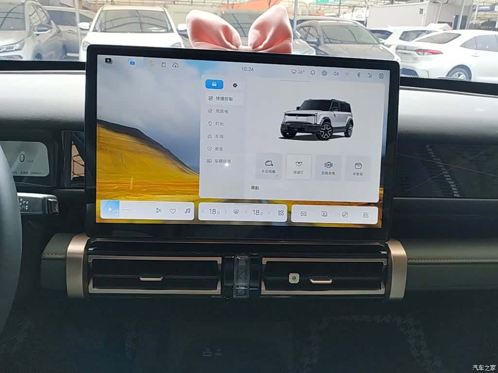 Chery iCAR, 2024 13